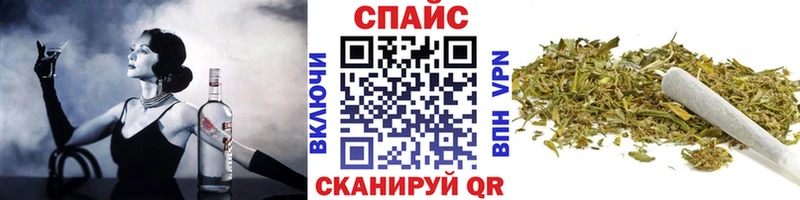 БУТИРАТ Butirat  цена   Бронницы 