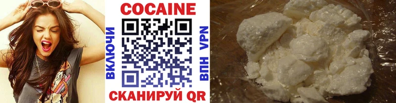 Cocaine 99%  продажа наркотиков  Бронницы 