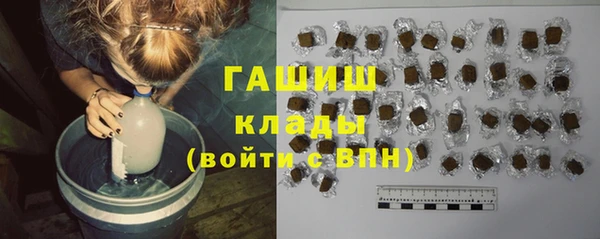 прущая мука Верея