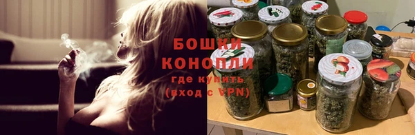 альфа пвп Верхнеуральск