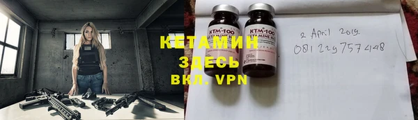 синтетический гашиш Верхний Тагил