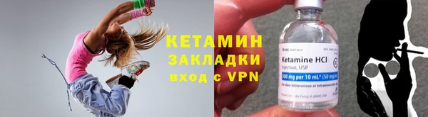 каннабис Анива