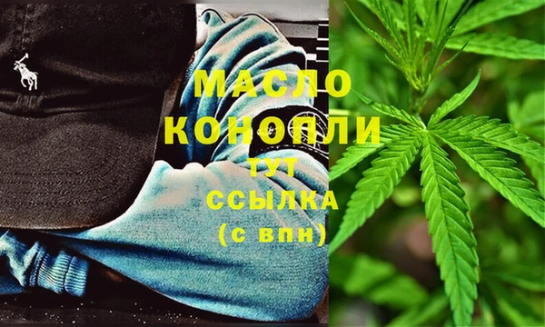 альфа пвп Верхнеуральск