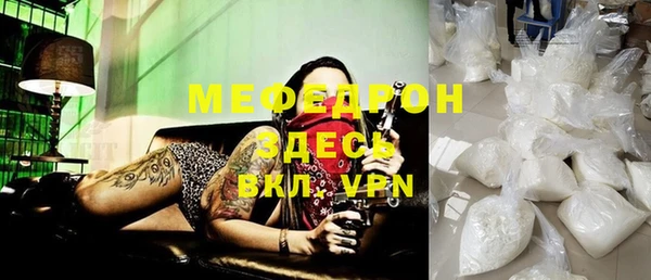 альфа пвп Верхнеуральск
