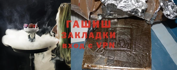 альфа пвп Верхнеуральск