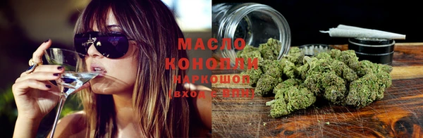 альфа пвп Верхнеуральск